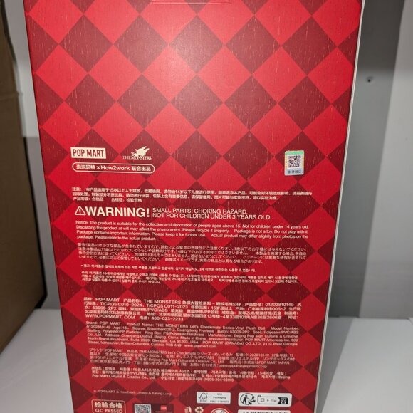 Authentic POPMART Labubu THE MONSTERS Let's Checkmate Series FULL SIZED Plush - Picture 2 of 5